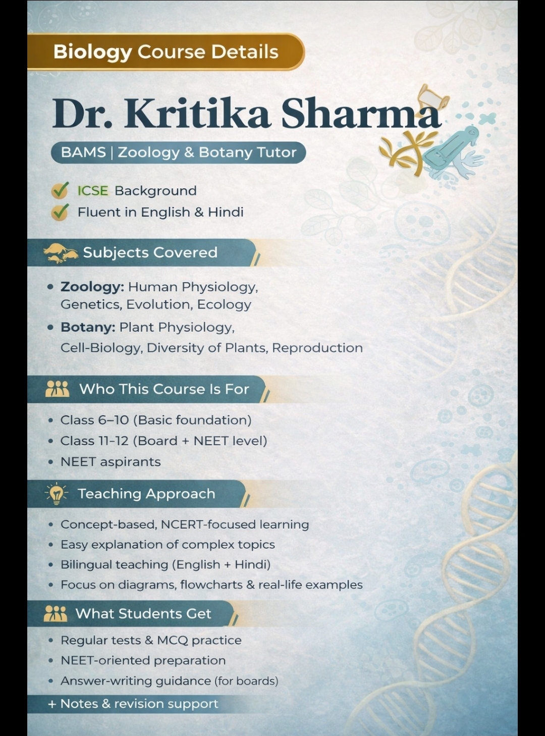 Class 11 and 12 Biology ( Botany and Zoology ) Course by Dr Kritika Sharma