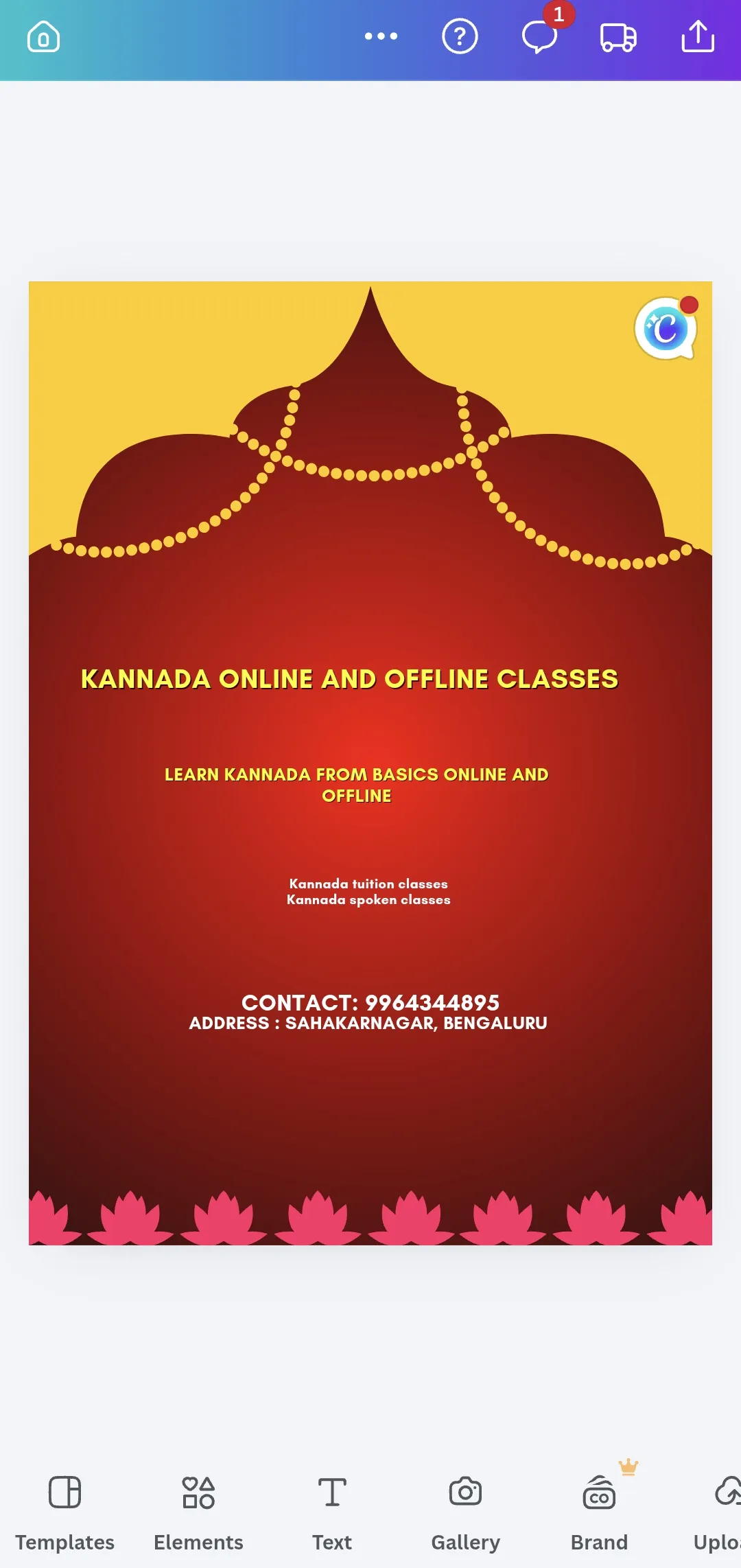 kannada classes for Beginners by Bhargavi R