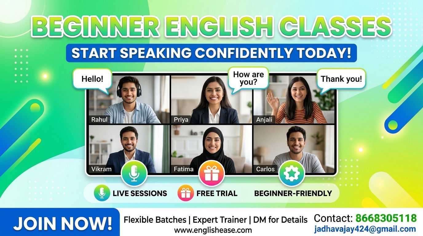 Beginner