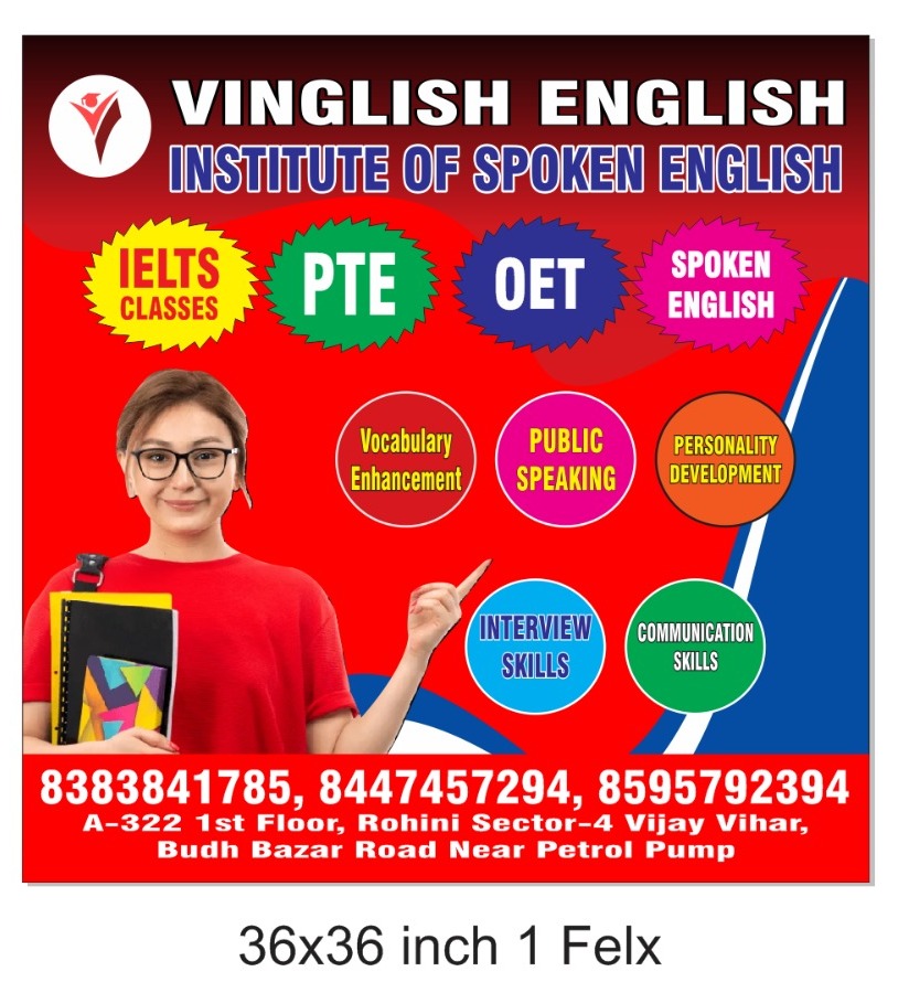 Spoken English