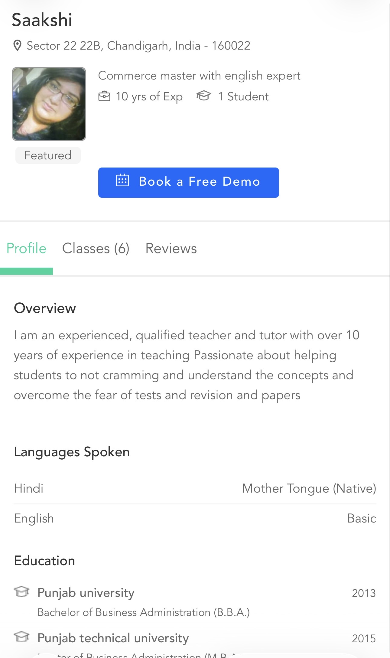 UPSC