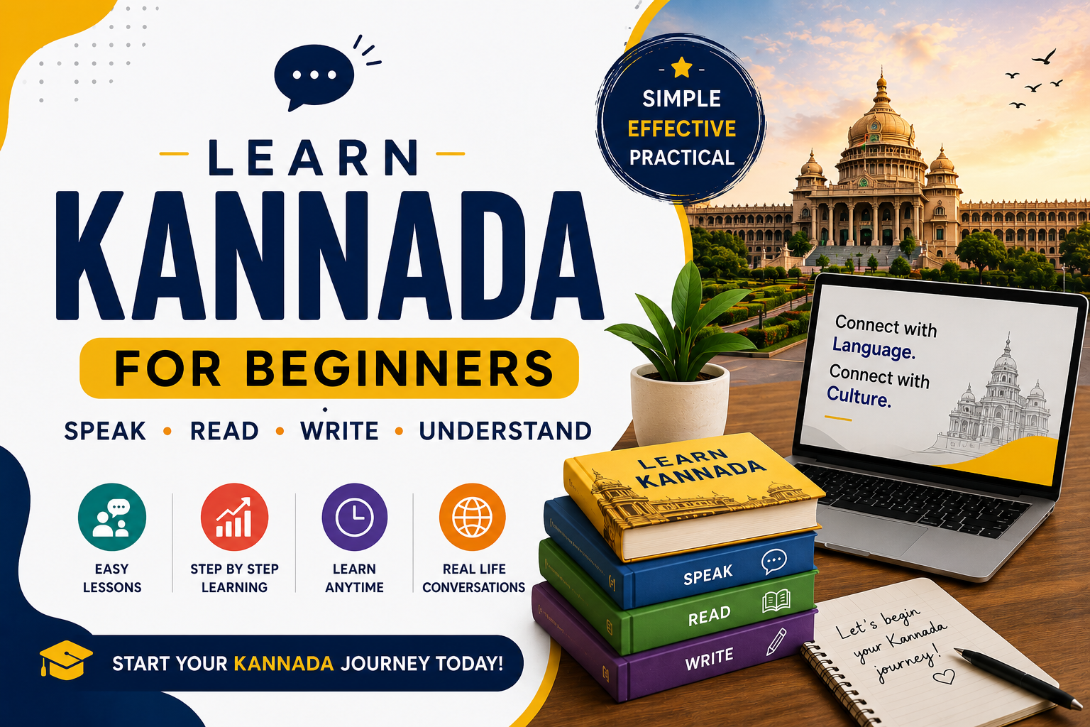 Kannada Course