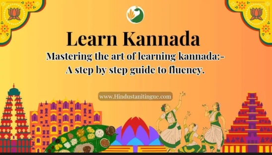 Kannada