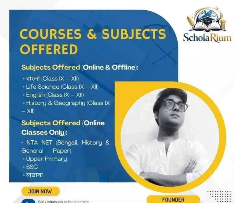 Bengali subject Classes by Suvankar Dey