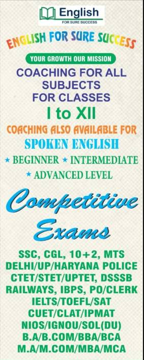Academic English & Complete School English Support (Classes I–XII)
