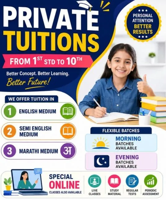 English,Maths, Science, Sanskrit Classes (1-10)